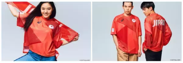 JOC公式ライセンス商品　東京2020オリンピック日本代表選手団公式応援グッズ