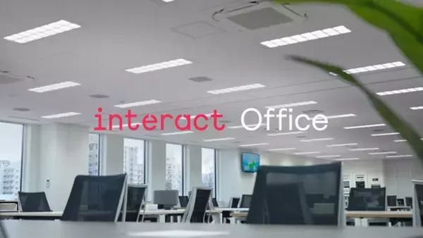 シグニファイ、世界中で実績のある照明制御ネットワークシステム「Philips Dynalite」を日本初展開。Interact Officeを実現し、より良い職場環境の創出に貢献。