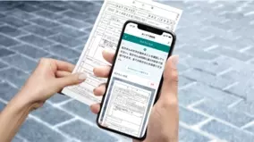 ファービヨンドが 温泉情報共有マップくん の両osにタイムラインといいね 機能を追加しました クーポンの配信も開始致します 21年6月10日 エキサイトニュース ファービヨンドが 温泉情報共有マップくん の両osにタイムラインといいね 機能を追加しました クーポンの配信も開始致します 21年6月10日 エキサイトニュース