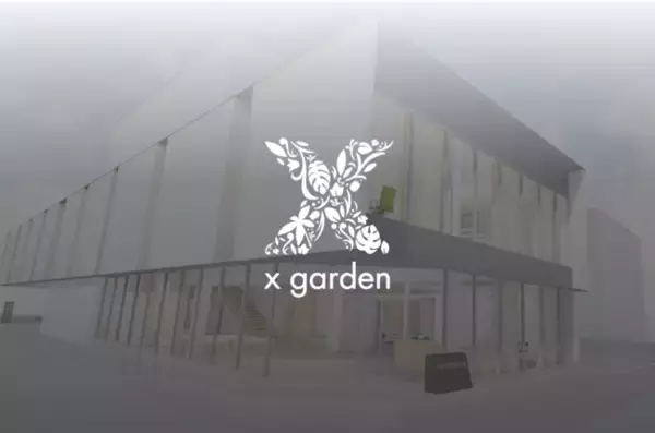 x garden、MECと5Gを組み合わせたXRリモートレンダリングの実証実験をNTTドコモ、NVIDIA社と共同で実施。