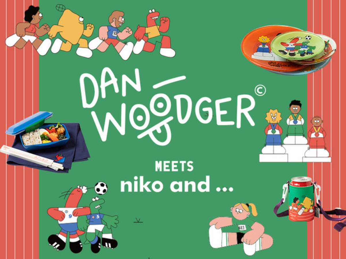 Niko And が あのline絵文字でおなじみのイラストレーター ダン ウッジャー とのコラボアイテムを6月18日 金 に発売 21年6月18日 エキサイトニュース
