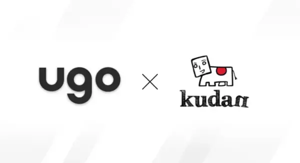 ｕｇｏ、Ｋｕｄａｎとパートナーシップ協定を締結