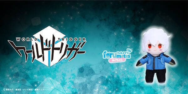 人気アニメ ワールドトリガー より フォルメイツあくちょんぬいぐるみ が登場 Fanema にて予約受注開始 21年6月18日 エキサイトニュース