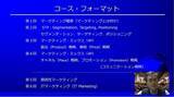 「ヒューマンアカデミー 未経験から学べる「MBAプログラム ファウンデーション講座」第一弾 マーケティング基礎 新規開講」の画像1