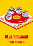 「『BLUE HAMHAM × TOWER RECORDSコラボグッズ』タワレコ限定ブルーハムハムのアイテムを7/15(木)発売！」の画像1