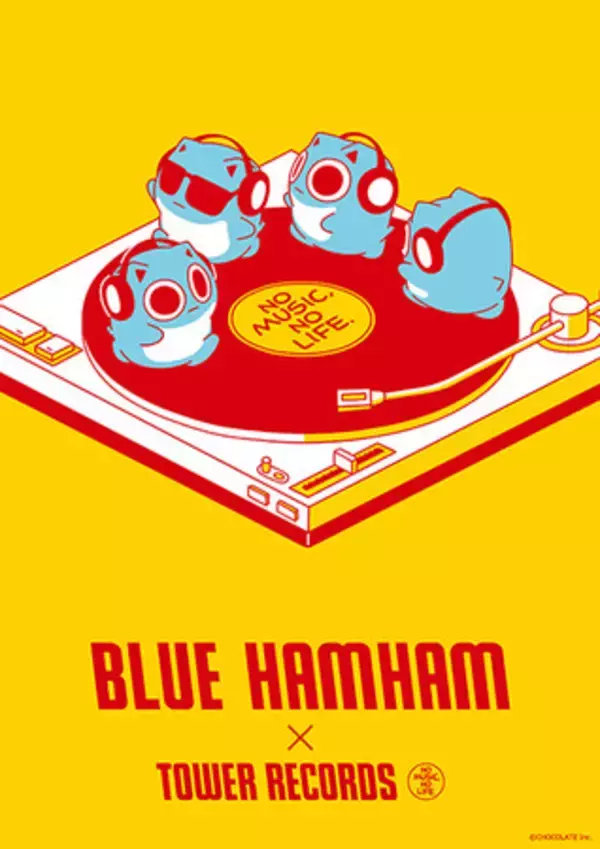『BLUE HAMHAM × TOWER RECORDSコラボグッズ』タワレコ限定ブルーハムハムのアイテムを7/15(木)発売！