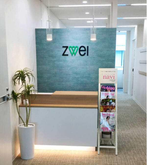 大手結婚相談所ツヴァイ 6月19日 土 岐阜店グランドオープン 婚活パーティースペースを新設し 各種イベントを積極的に開催してまいります 21年6月21日 エキサイトニュース