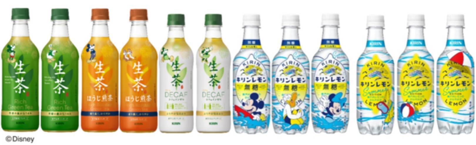 ディズニーと夏をテーマにした 夏季限定デザインラベル 生茶 ブランドと キリンレモン 無糖 の ディズニーデザインボトル が7月中旬製造品より期間限定で登場 21年6月21日 エキサイトニュース