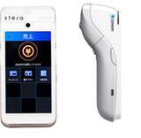 「GMO-FG:三井住友カード、決済プラットフォーム「stera」にオールインワンモバイル決済端末「stera mobile」をラインナップに追加」の画像1