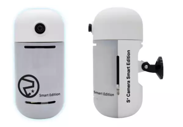 AIカメラで動線分析などのリアルタイム処理にも対応する高性能モデル「S+ Camera Basic Smart Edition」を発表