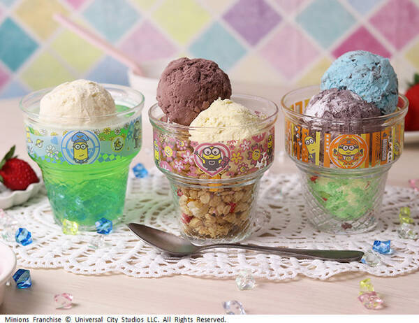 バナナ大好き 愉快な彼らがやってきた 22年夏公開予定の ミニオンズ フィーバー デザインのキュートなアイスクリームグラスが21年6月下旬発売 21年6月23日 エキサイトニュース