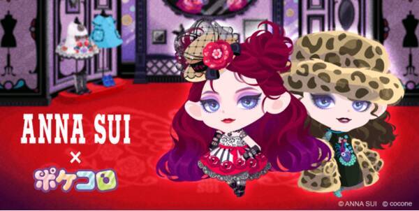 00万dlの着せかえアプリ ポケコロ ファッションブランド Anna Sui アナ スイ と期間限定コラボイベント開催 21年6月23日 エキサイトニュース