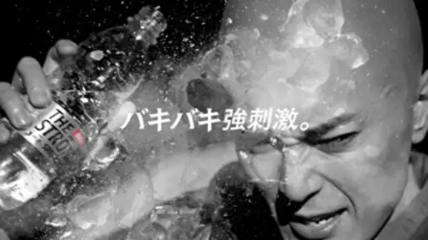 「「サントリー THE STRONG 天然水スパークリング」新TV-CM　間宮祥太朗さんが最高にクールで潔いCMキャラクターに就任！「強く、清く」篇　6月27日（日）から全国でオンエア開始」の画像