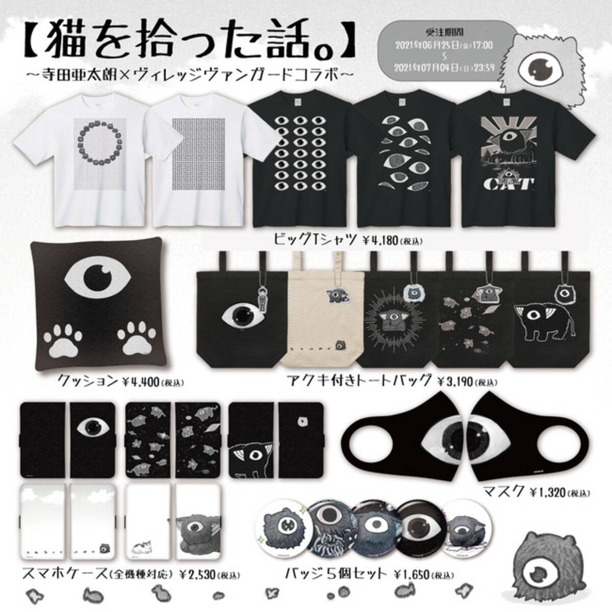 Dohaqer6teplgm Dohaqer6teplgm