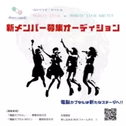 暗闇で光を当てると動物が浮かび上がる 世にも不思議な手のフィギュア 影絵の手 動物 21年6月第4週より順次全国のカプセル自販機にて発売 21年6月21日 エキサイトニュース