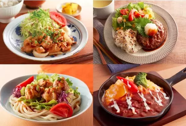 「【ジョイフル】7月6日(火)15時より新グランドメニュー登場！」の画像