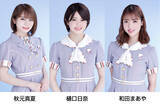 「乃木坂46がもっと好きになるスペシャル番組最新作！「大好き！乃木坂46～乃木坂VS芸人クイズバトル&ライブ映像蔵出しSP～」」の画像1