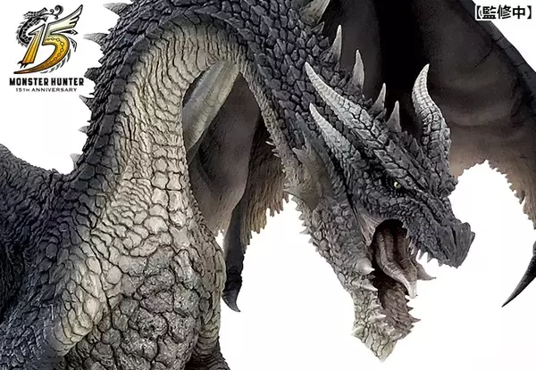 カプコンフィギュアビルダー クリエイターズモデル 黒龍 ミラボレアス 