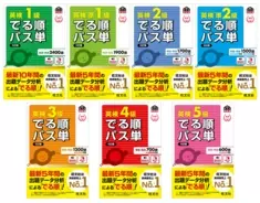 有川ひろ 最新小説集 みとりねこ 刊行 旅猫リポート の外伝も収録 21年7月1日 エキサイトニュース