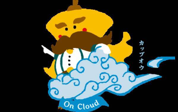 ソルクシーズ 個別クレジット債権管理クラウドサービス 杯王on Cloud リリース 2021年6月29日 エキサイトニュース