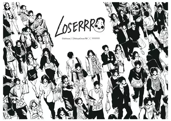 日本初！Clubhouseから誕生した会社「LOSERRRO」音声SNSを活用したクチコミマーケティングでサポート