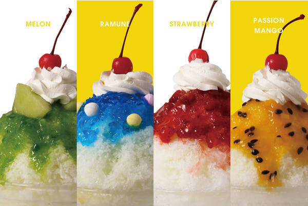 暑い夏にぴったり 色鮮やかな4種類のかき氷 サナギ 新宿 に7 1 木 より期間限定で登場 21年6月30日 エキサイトニュース 暑い夏にぴったり 色鮮やかな4種類のかき氷 サナギ 新宿 に7 1 木 より期間限定で登場 21年6月30日 エキサイトニュース