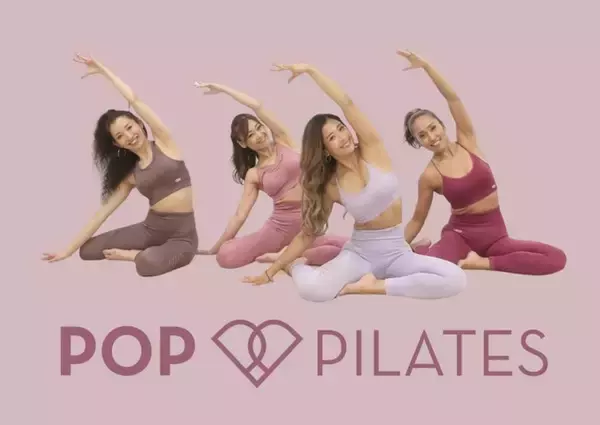 アメリカ発ピラティス「POP PILATES」で夏に向けてトレーニング