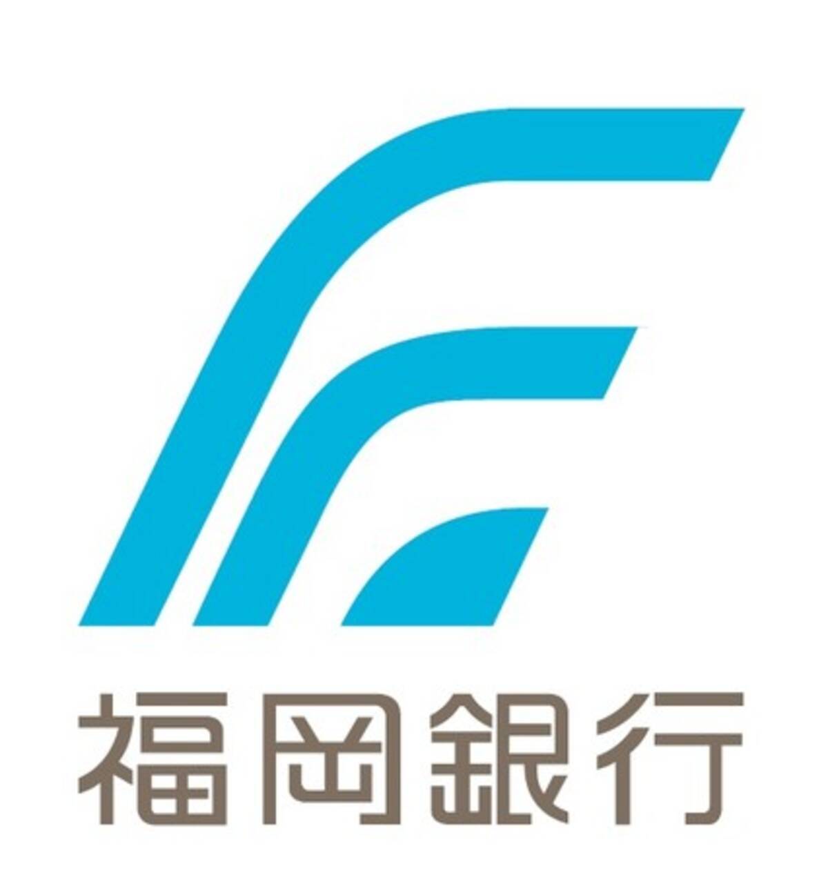 ふくぎんeasybiz の取扱開始 21年7月1日 エキサイトニュース