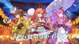 「夏の夜を「ホロライブ」VTuberと過ごせる「ホロライブ 七夕・夏祭りボイス2021」が、7月1日（木）18時より販売！」の画像1