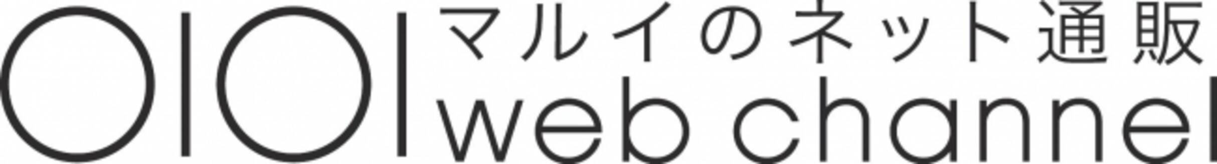 韓国コスメセレクトショップ Koreaju コリアージュ がオンライン限定セット発売 大宮マルイにてポップアップショップを開催 2021年7月2日 エキサイトニュース