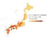 「スクエル　地域のかかりつけ機能の今　かかりつけ医充実度ランキング」の画像1