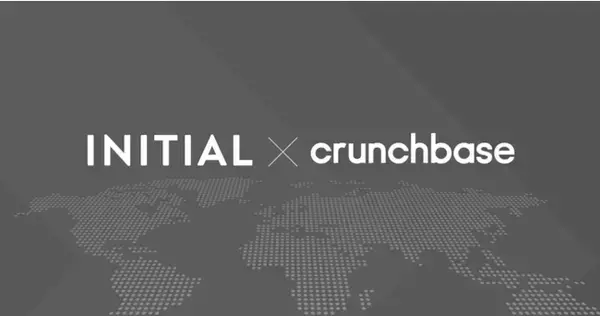 「INITIAL、海外スタートアップ企業情報の提供を開始」の画像