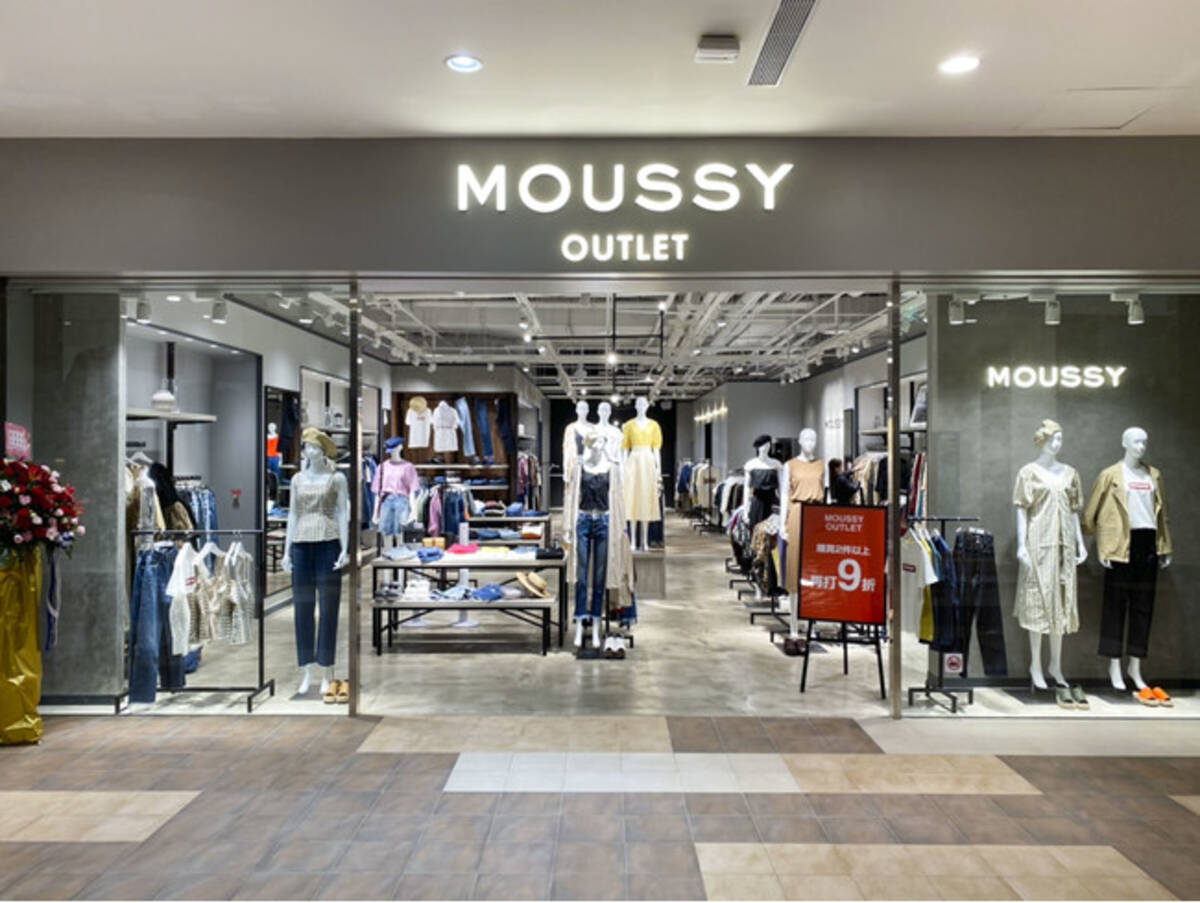 バロックジャパンリミテッド Moussyアウトレット店を台湾初出店 21年7月5日 エキサイトニュース