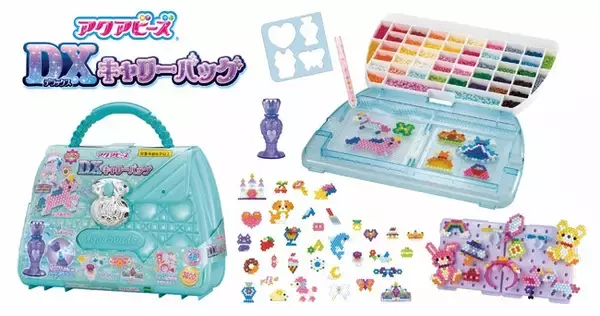 「アクアビーズ」シリーズより、“持ち運べる”バッグ型のオールインワンセットが新登場！2021年8月7日（土）より アクアビーズ「DX キャリーバッグ」発売開始