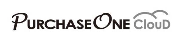 クラウド型購買システム パーチェスワンクラウド から顧客ニーズに合わせて選択できるプランを提供開始 2021年7月5日 エキサイトニュース