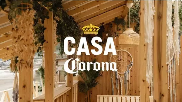 コロナビールが森戸海岸でオープンする「Casa Corona」THIS IS LIVINGなビーチハウスの全貌を公開