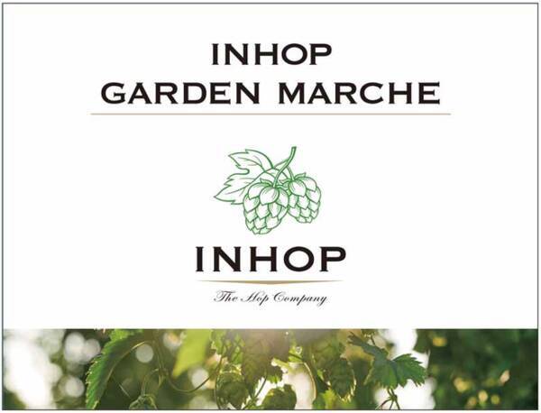 ホップの魅力を気軽に楽しく体験できる期間限定ポップアップイベント Inhop Garden Marche をマルイファミリー溝口 北千住マルイで開催 21年7月6日 エキサイトニュース