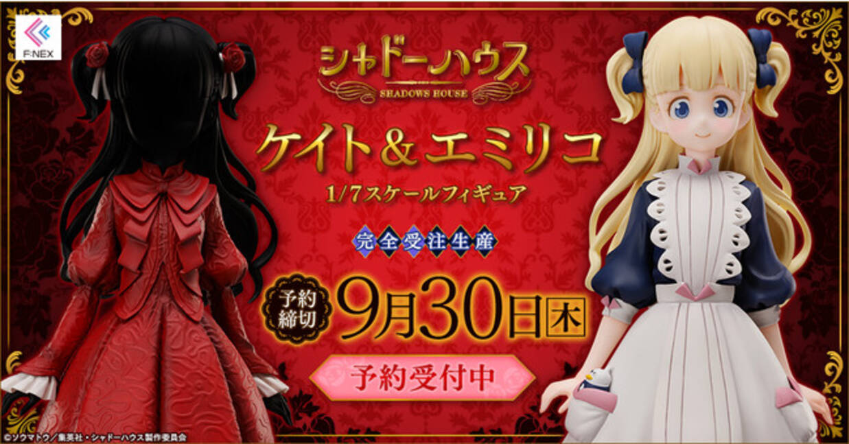 i=https%3A%2F%2Fs.eximg.jp% 