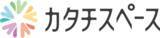 「ARで商品サイズや設置イメージを確認！購入時の不安をARショッピングで解消　法人向け定額制プラン「カタチスペース」サービスを提供開始」の画像1