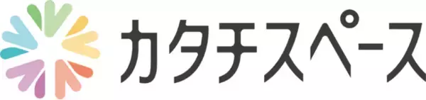 ARで商品サイズや設置イメージを確認！購入時の不安をARショッピングで解消　法人向け定額制プラン「カタチスペース」サービスを提供開始