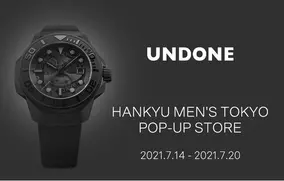 Dead By Daylight のアパレルグッズを取り揃えたポップアップストアをshibuya Tsutayaにて開催 21年7月5日 エキサイトニュース