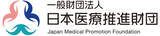 「ブロックチェーン技術を用いたPCR検査結果デジタル証明書『PCR PASS（特許出願手続中）』β版リリース」の画像1
