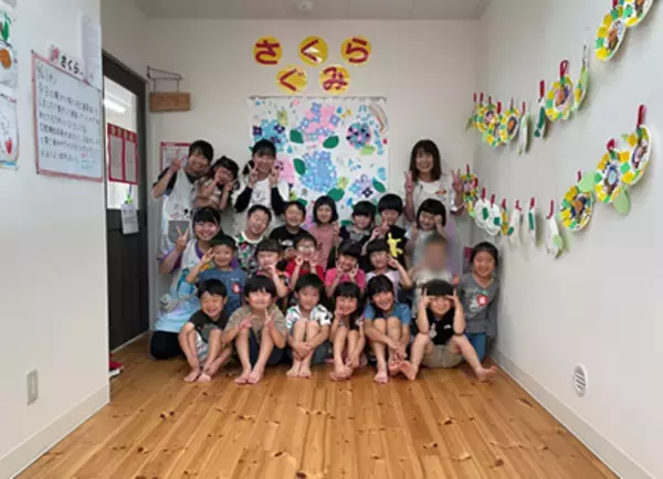 千葉県木更津市の電子地域通貨「アクアコイン」で地域の子どもたちの声による決済音を提供開始