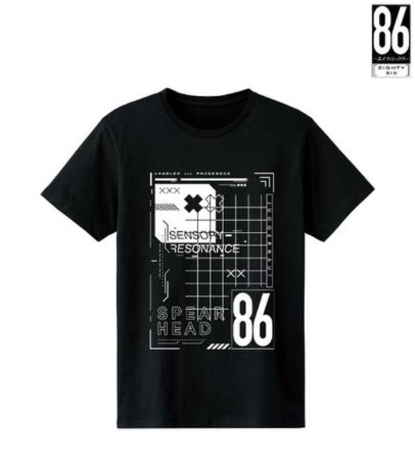 Tvアニメ ８６ エイティシックス のtシャツ パーカーの受注を開始 アニメ 漫画のオリジナルグッズを販売する Amnibus にて 21年7月13日 エキサイトニュース