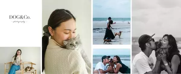 獣医師がプロデュース。ペットとそのオーナーの出張撮影サービス『DOG&Co. photography』始動。