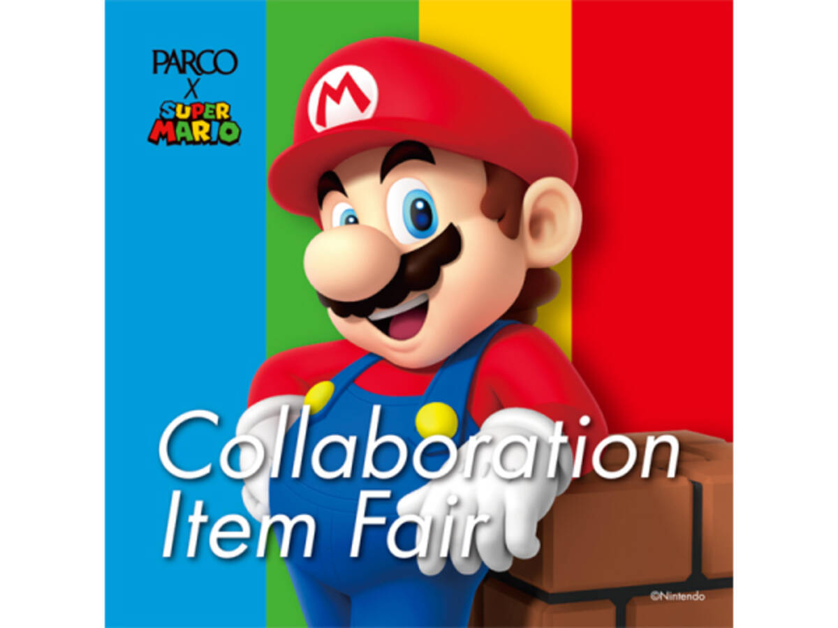 Unicase パルコ スーパーマリオ コラボアイテムが登場 21年7月14日 エキサイトニュース 6 6
