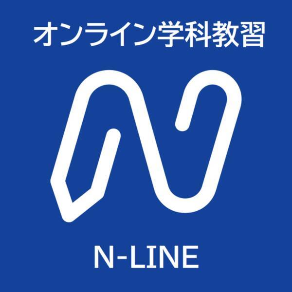 香川県初導入 ソルクシーズグループ ノイマン N Line が自動車学校のオンデマンド学科教習を実現 21年7月14日 エキサイトニュース