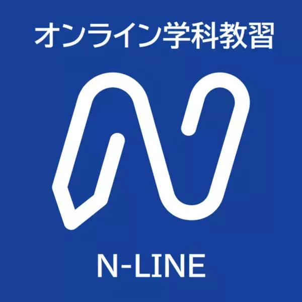 香川県初導入！ソルクシーズグループ　ノイマン「N-LINE」が自動車学校のオンデマンド学科教習を実現