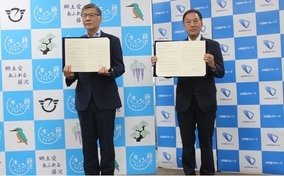 藤沢市と小田急電鉄株式会社が持続可能な地域循環型社会の推進に係る連携協定を締結