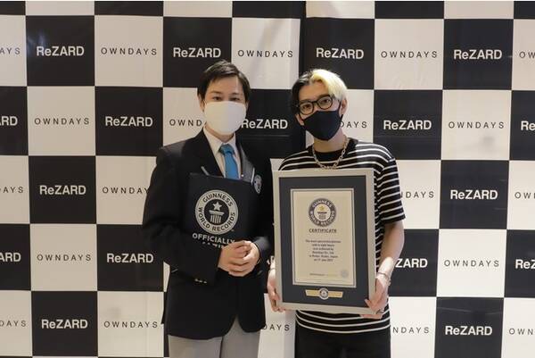 Owndays オンデーズ Youtuberヒカルとギネス世界記録 Tm 世界一売れたメガネの全国販売決定 21年7月18日 エキサイトニュース